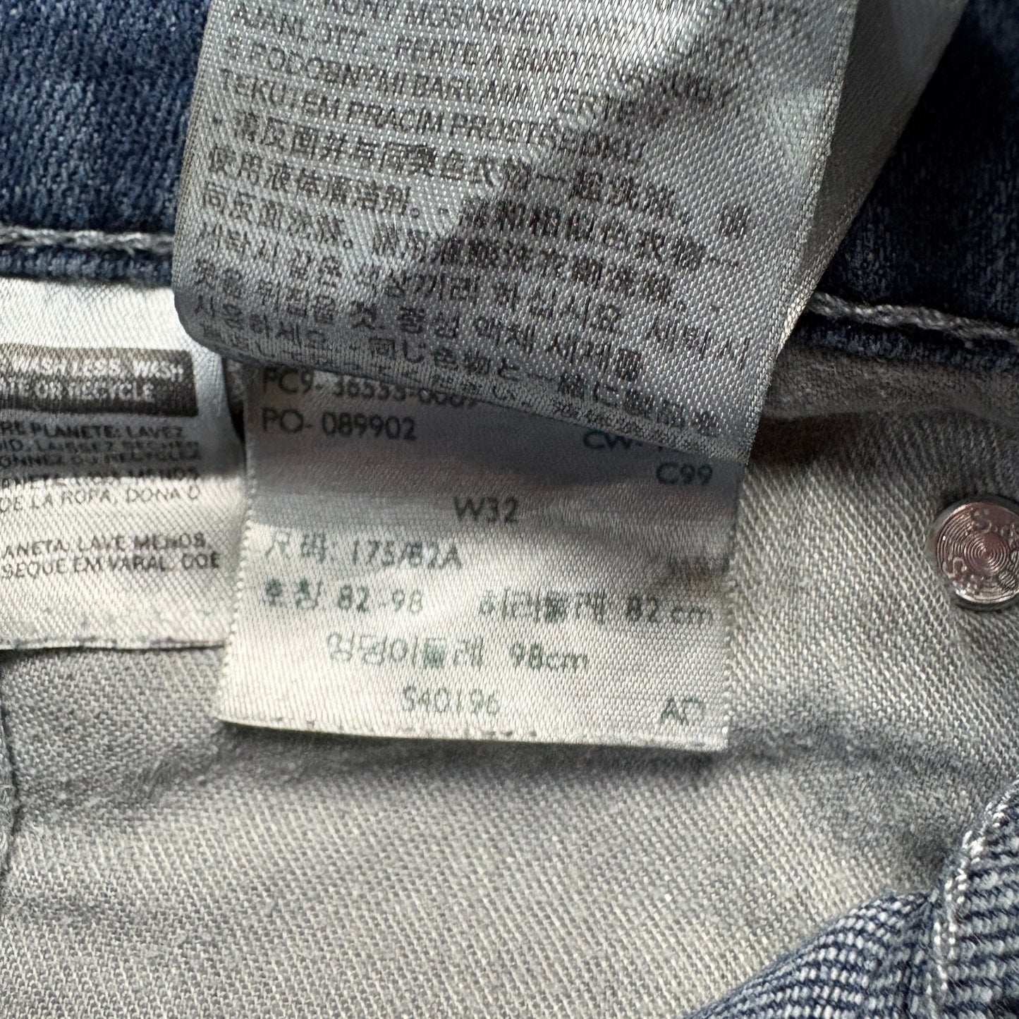 Vintage Levis 511 Blue Slim Denim Shorts - 32
