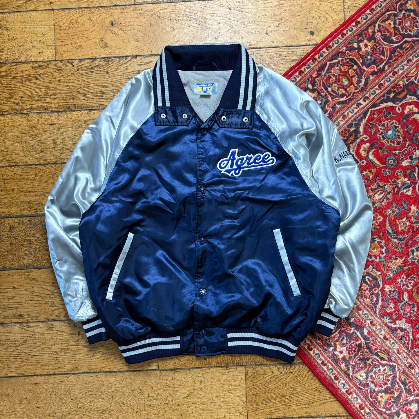 Vintage Navy Satin Varsity College Baseball Americana Jacket - L