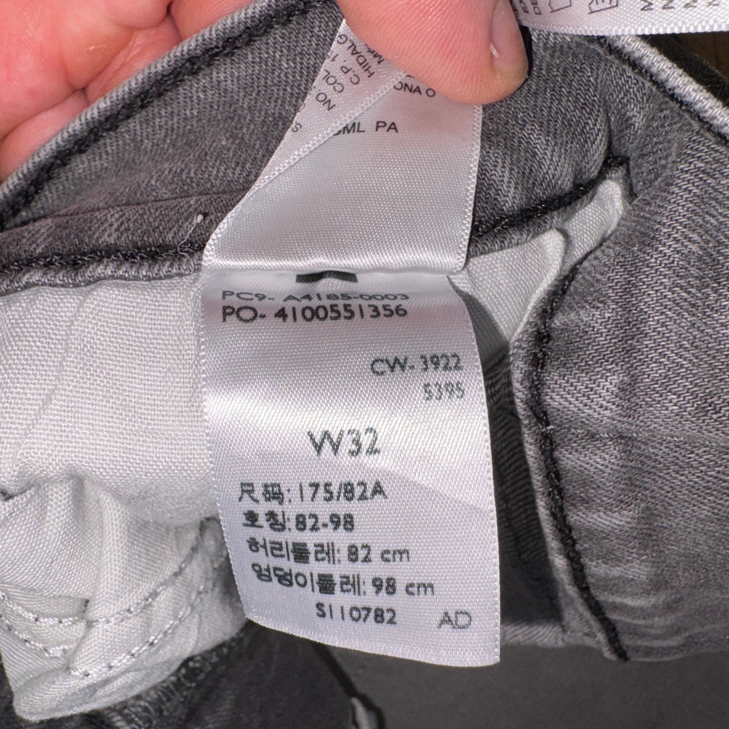 Vintage Levis Grey Baggy Denim Shorts - 34